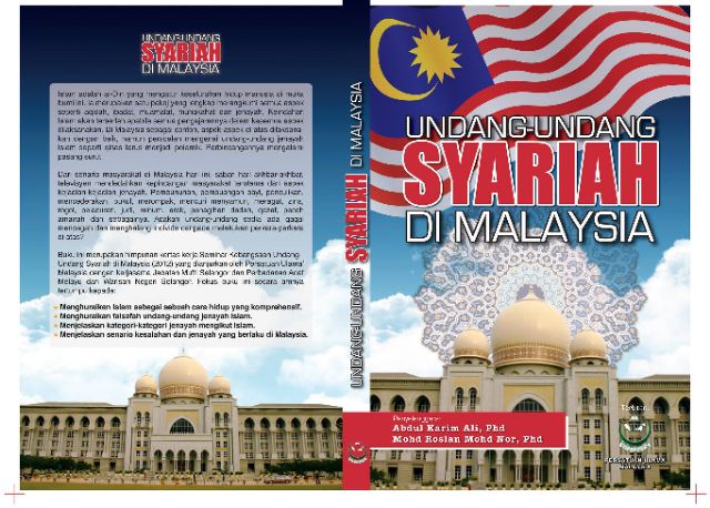 undang-undang islam di malaysia