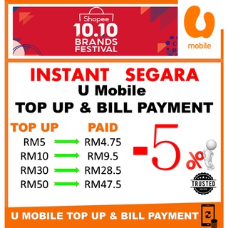U Mobile Prepaid Postpaid Top Up Online Rm5 Shopee Malaysia