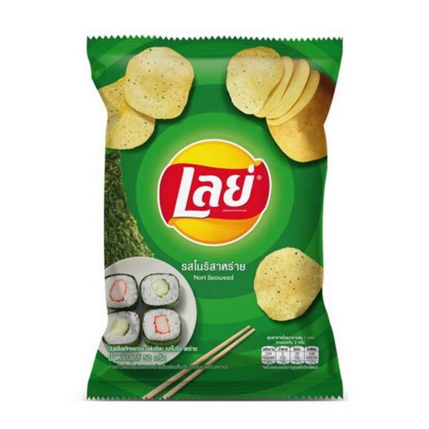 Lays potato chips/Oriental Super Ring Cheese Snacks 60g/Twisties ...