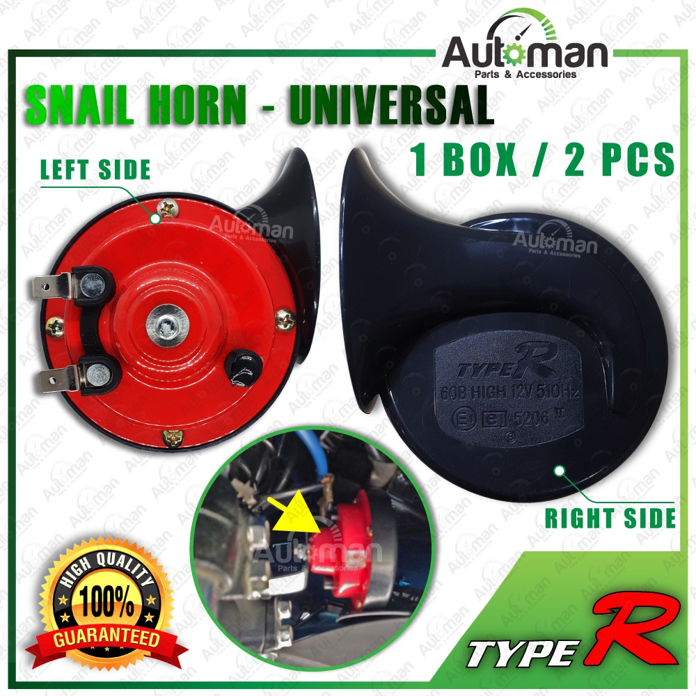 Universal Motorcycle Car Snail Horn 12V Type R Kereta Siput Kuat 2Pcs