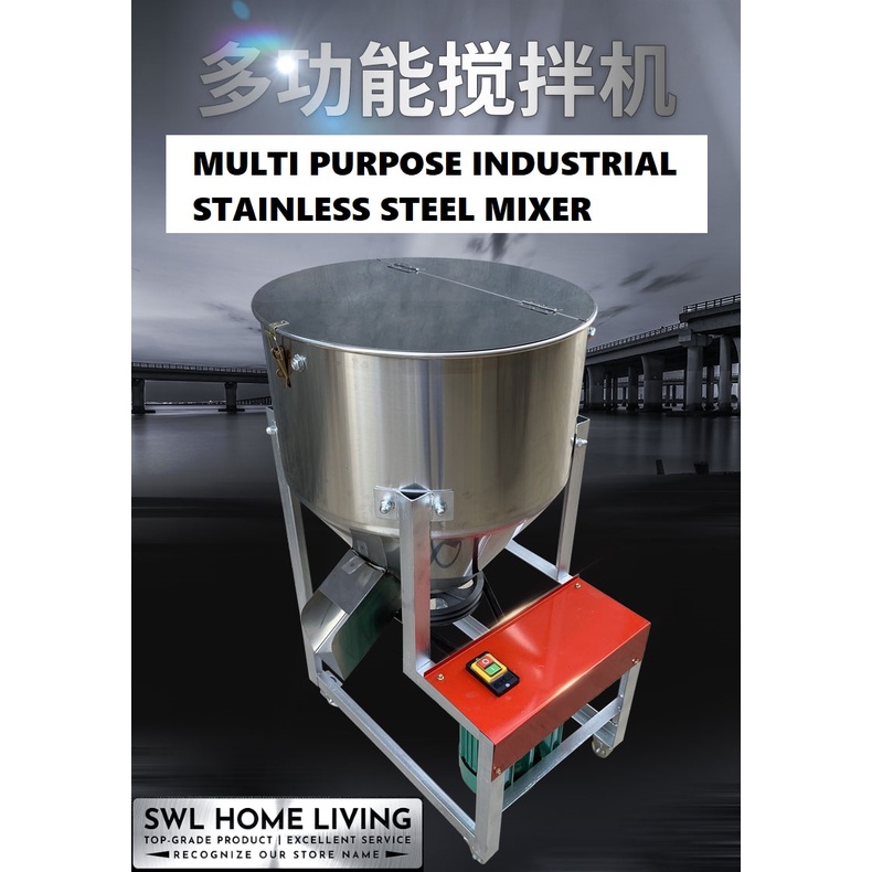 Vertical Powder Mixer Stainless Steel Feed Mixer Food Grain Mesin Penggaul Pellet Ternakan Mixer 不锈钢搅拌机混合机