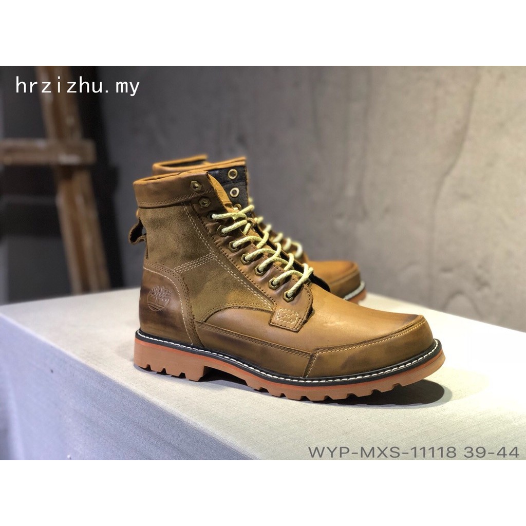 comfortable mens casual boots
