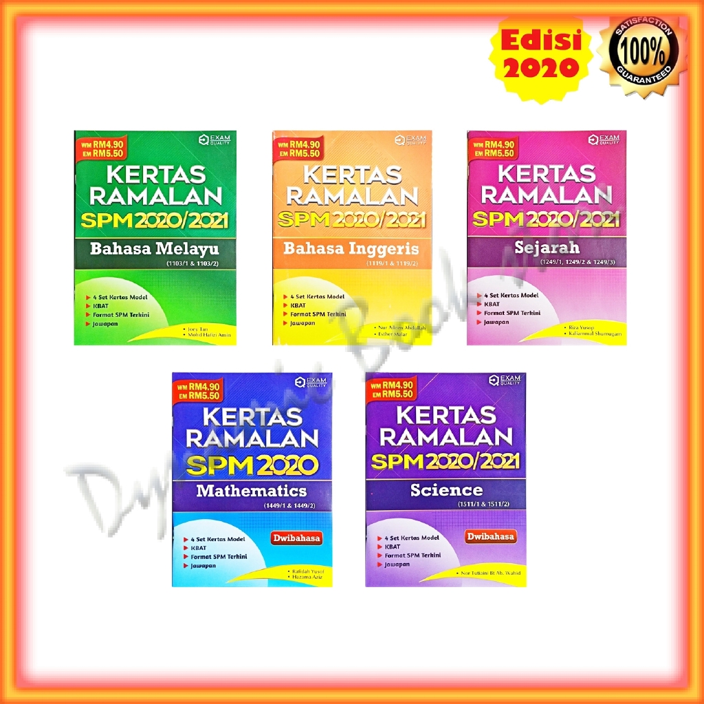 Buku Latihan Kertas Ramalan Spm 2020 2021 Bahasa Melayu Bahasa Inggeris Mathematics Science Sejarah Shopee Malaysia