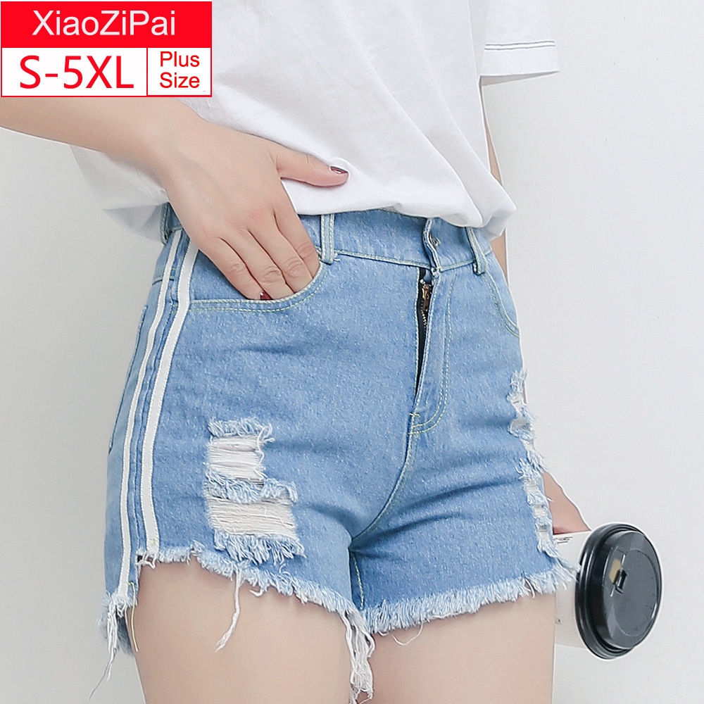 ladies plus size denim shorts