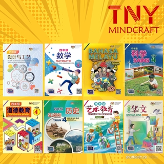 [TNY] Buku Teks Tahun 4 (SJKC) - LATEST Textbook