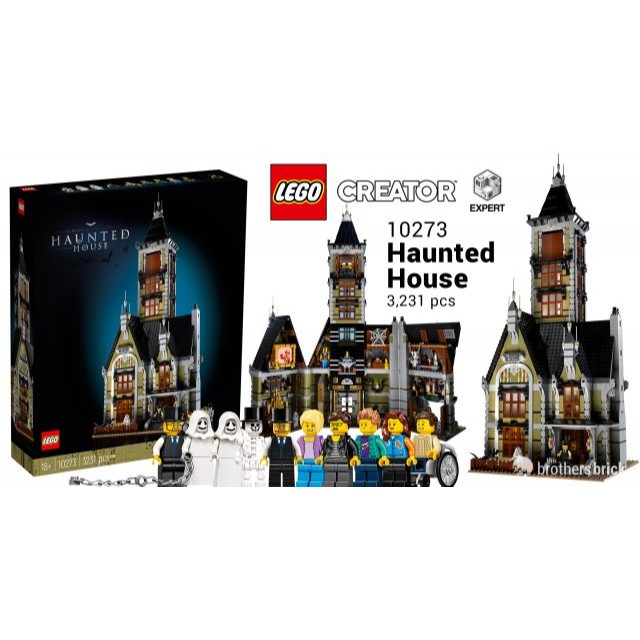 creator expert haunted house