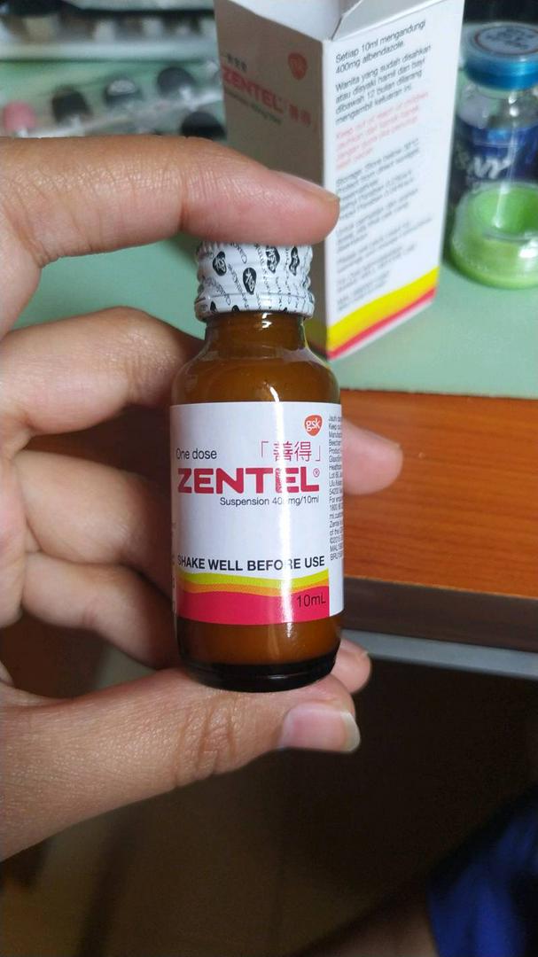 Ubat Cacing Utk Dewasa Budak 10ml Shopee Malaysia