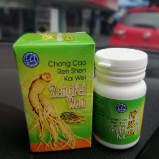 Vitamin Super Gemuk 2x Lebih Berkesan Ubat gemuk /vitamin 