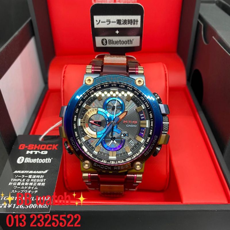 G Shock 100 Authentic Japan Set Limited Edition Volcano Mtg B1000vl 4ajr Mtg B1000vl 4 Mtg B1000vl 4 Shopee Malaysia