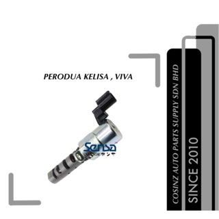 PERODUA KELISA , KENARI , VIVA VVTI VALVE  Shopee Malaysia