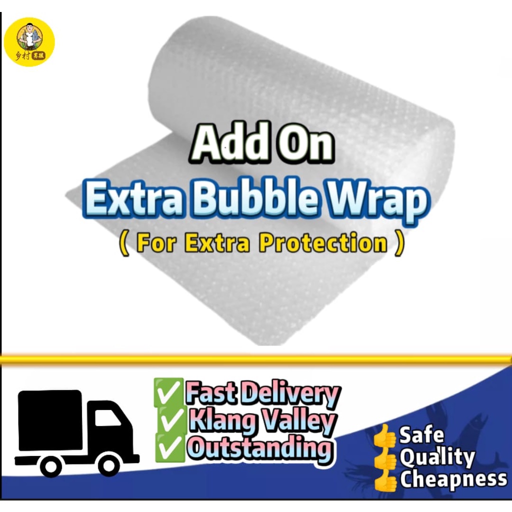 Add On Extra Bubble Wrap ( For Extra Protection) | Shopee Malaysia