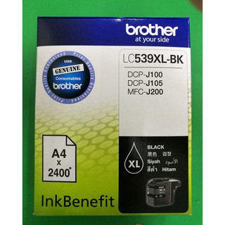 100 Genuine Brother Lc539xl Bk Lc535xl Y M C Ink Cartridge Shopee Malaysia