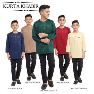 Baju Kurta Budak Lelaki 2018