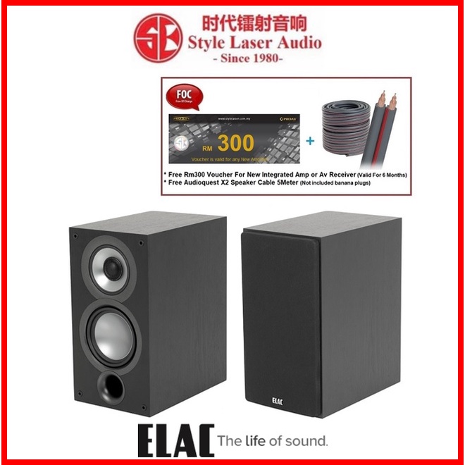 ELAC Uni-Fi 2.0 UB52 - Altoparlanti Da Scaffale 3 Vie Per Hi-Fi E Home Theater