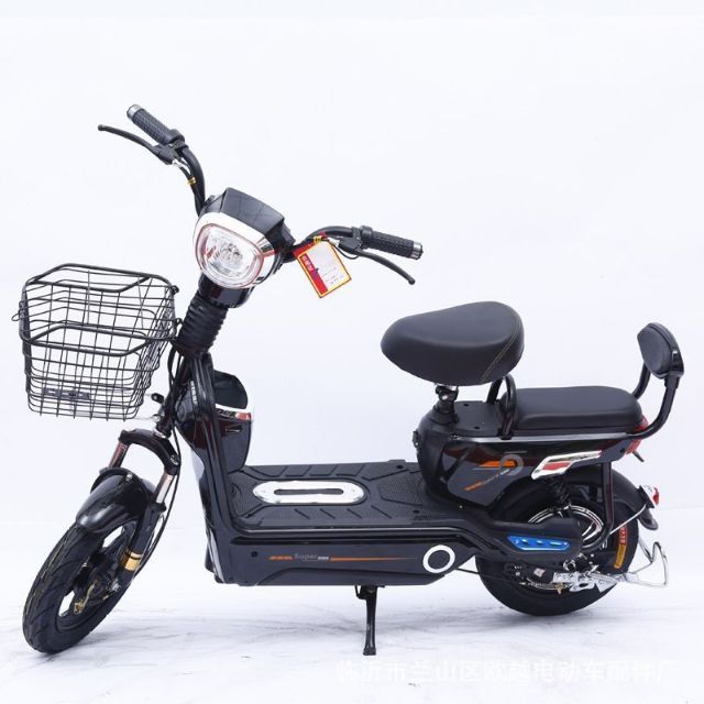 Basikal Motor Elektrik