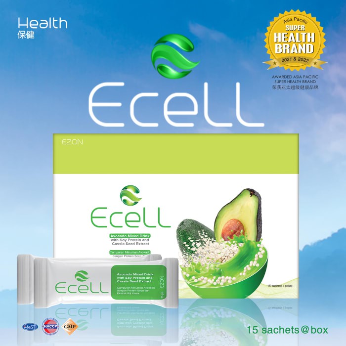 Ezon Ecell | 100% Authentic | Natural & Organic Tasty Avocado Drink Low Calories | 34 kinds of nutrients in 1 meal