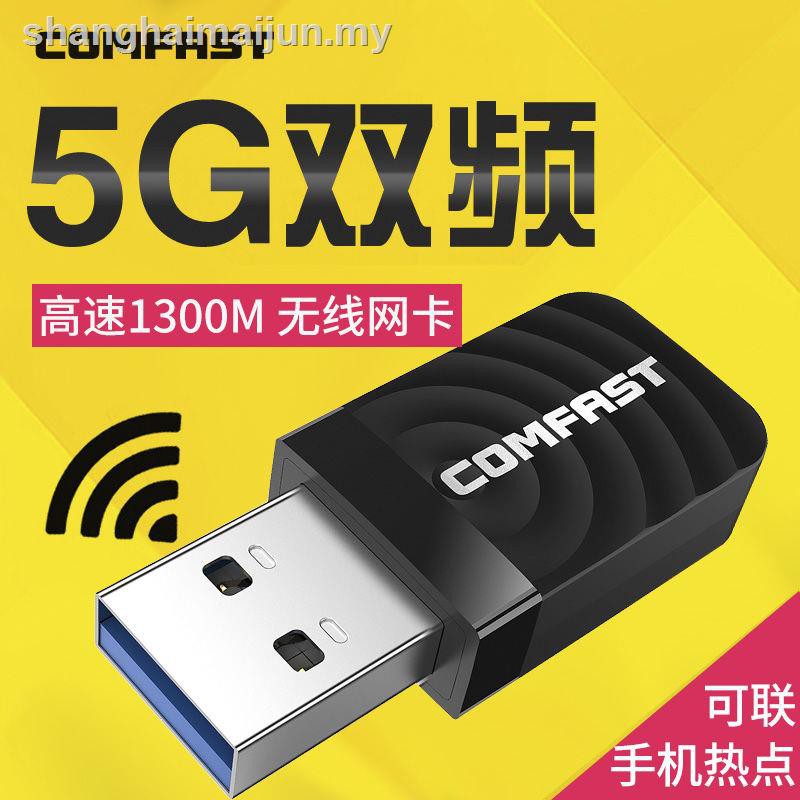 Wifi Usb Card For Mac