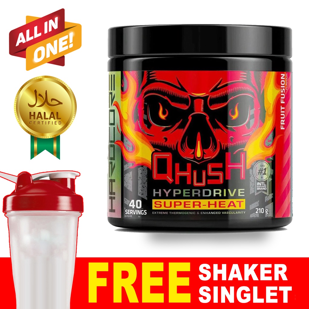 Halal USN Qhush Hyperdrive PreWorkout Extreme Energy Booster Drink