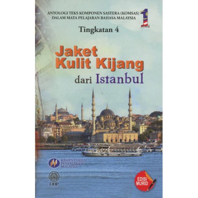 BUKU TEKS KOMSAS TINGKATAN 4 JAKET KULIT KIJANG DARI ISTANBUL  Shopee