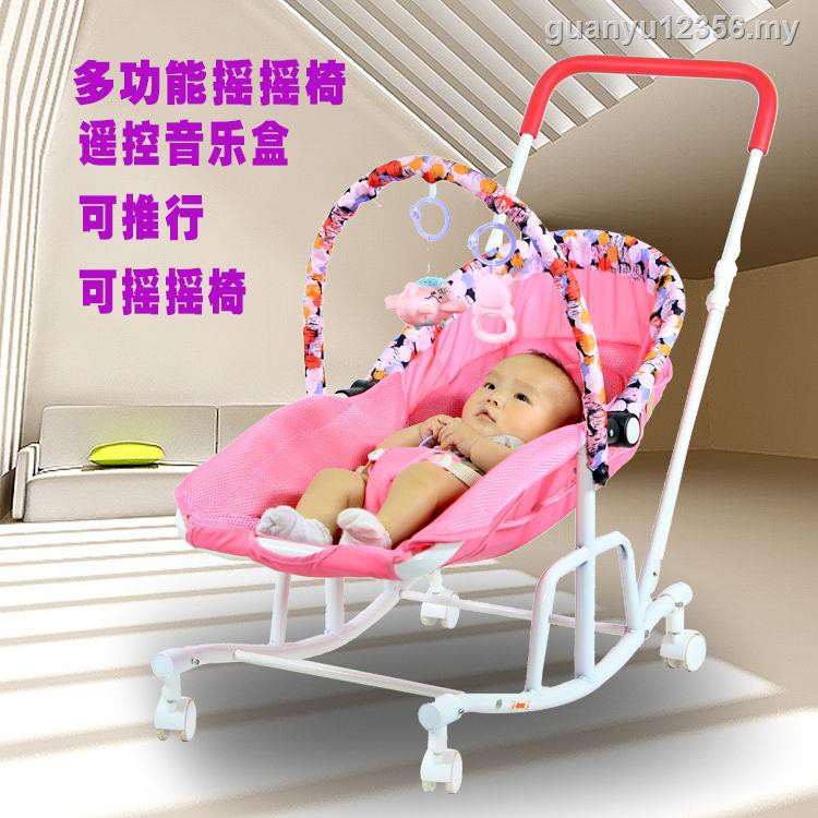 baby sleeping cart