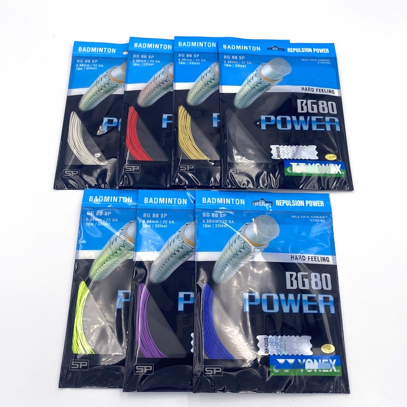 string tali raket badminton