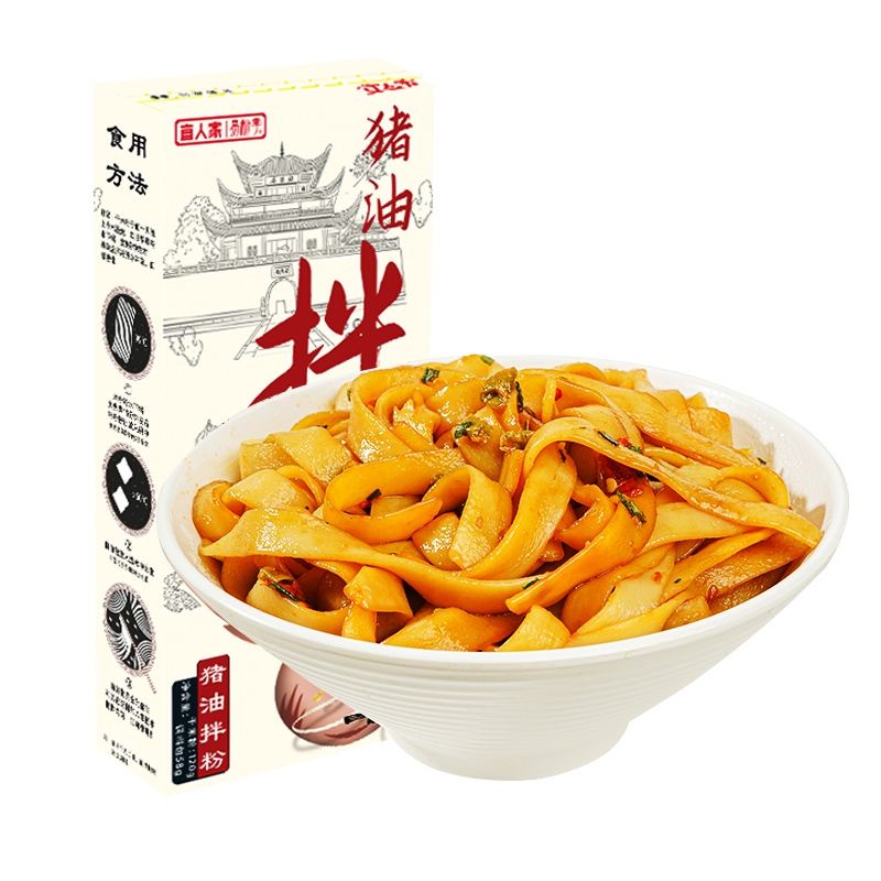 现货]食鲜妙中国江西南昌拌粉米粉速食Nanchang Noodles Sour And Spicy Rice Noodle 196.7g |  Shopee Malaysia