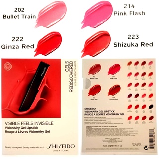 Shiseido Lipstick Lips Prices And Promotions Health Beauty Mar 22 Shopee Malaysia