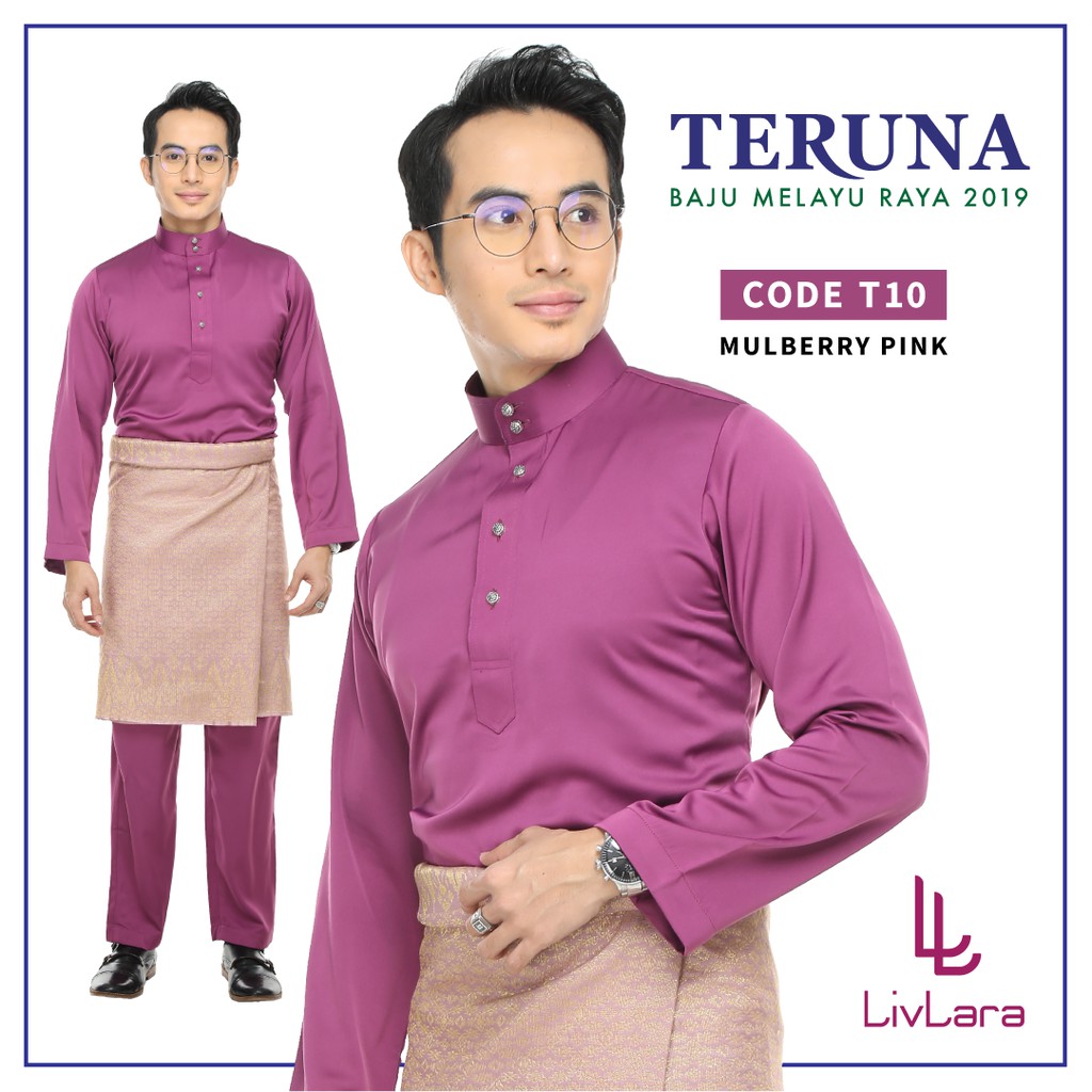 Baju Melayu Cekak Musang Lelaki Magenta Pink Raya 2020 HOT ...