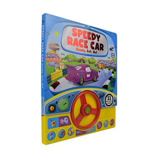 View Speedy Race Car Book Images