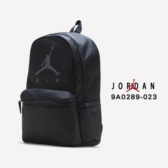 air pack backpack