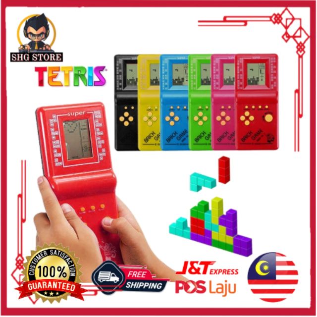 ?MALAYSIA? Game Tetris Game Retro Game 9999 in 1 Fun Retro Classic Brick  Tetris Arcade Game Susun Bata | Shopee Malaysia