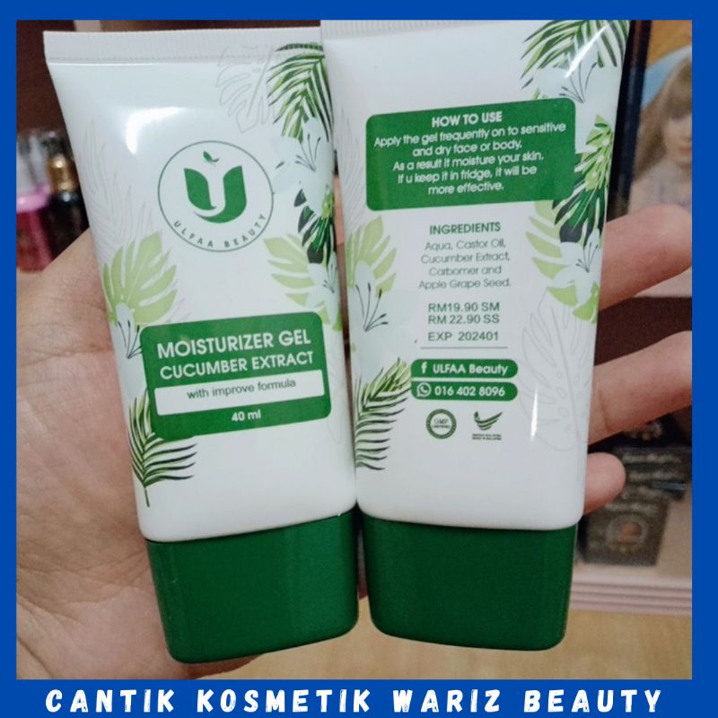 Original Hq Ulfaa Beauty Moisturizer Gel Shopee Malaysia