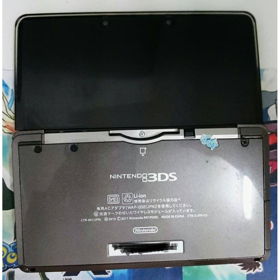 Nintendo 3ds Japan Modded Region Free Shopee Malaysia