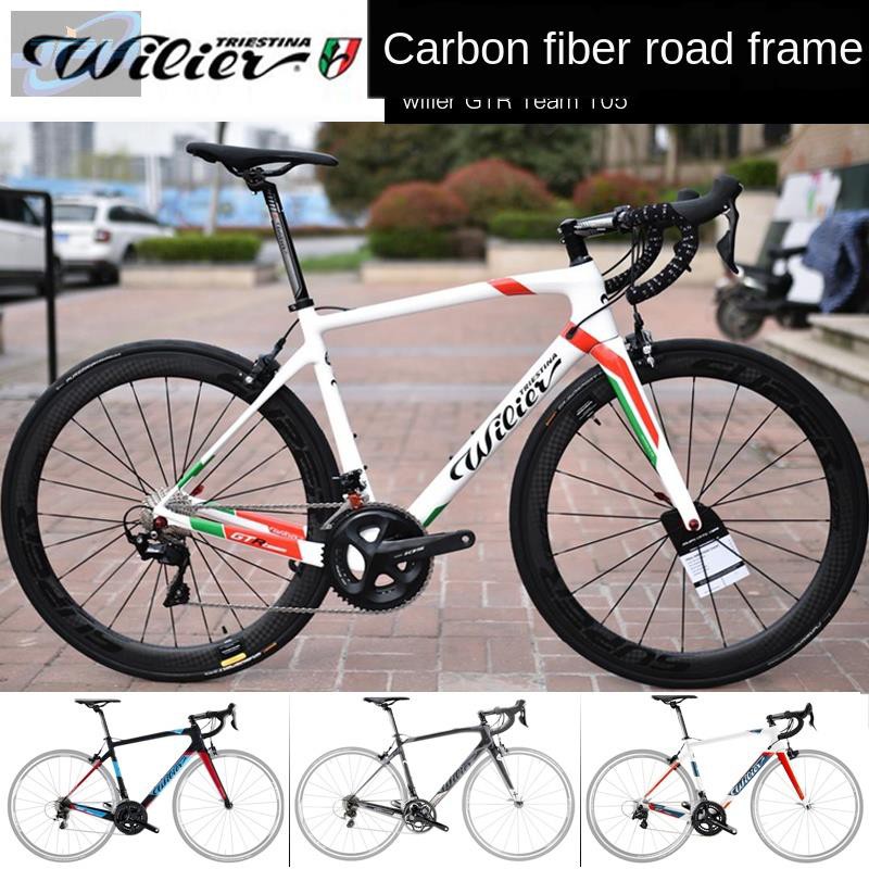 wilier 105 carbon