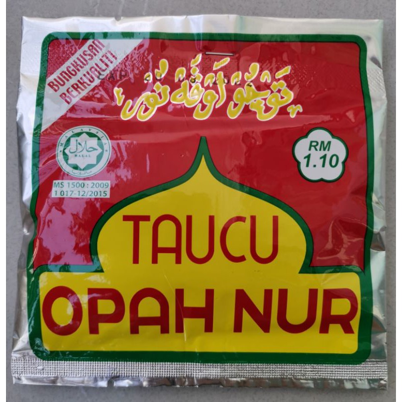 Ready Stock Taucu Opah Nur Tauchu Muslim