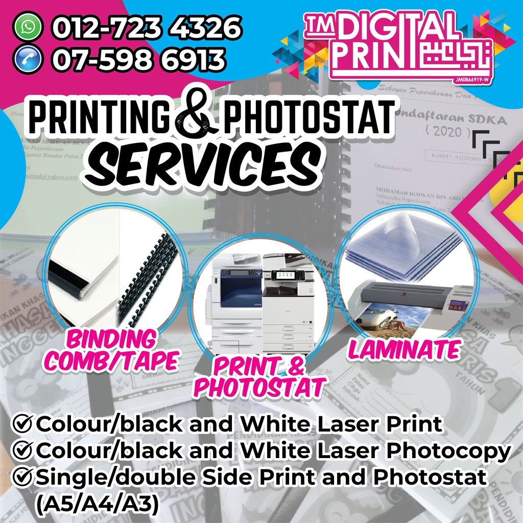 Document Photocopy Shop Near Me