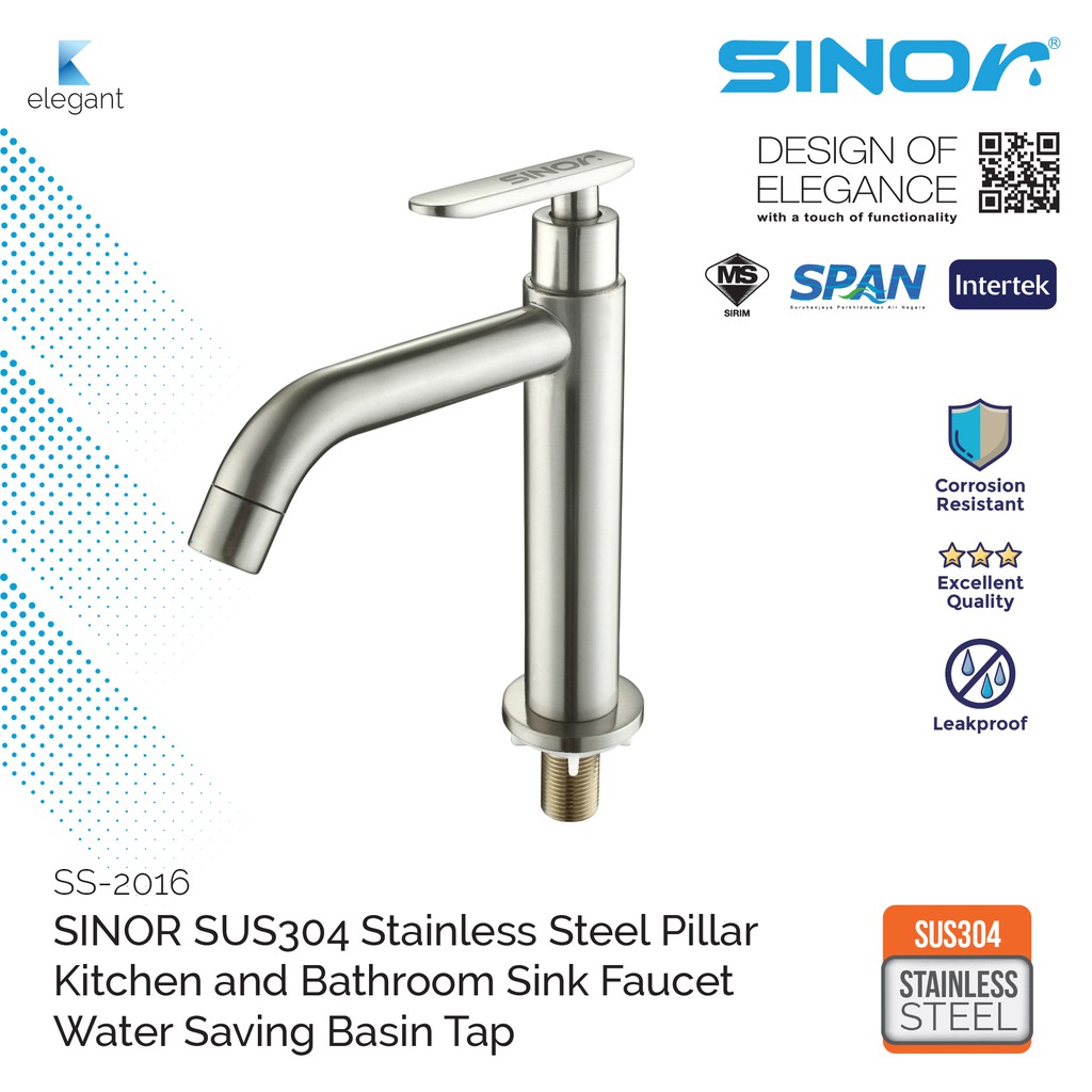 SINOR SS2016 SUS304 Stainless Steel Pillar Kitchen and Bathroom Sink