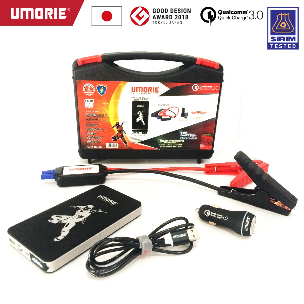 START JUMP CAR STARTER KIT 5 IN 1 WITH ADVANCED SAFETY FEATURES