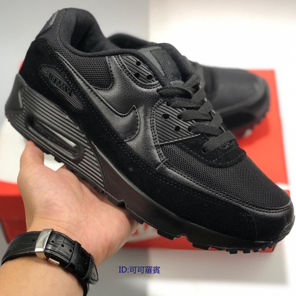 air max 90 2.0 air max 90 2.0