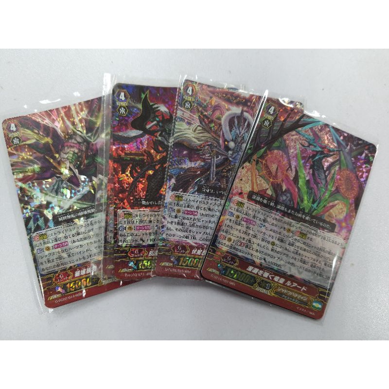 CARDFIGHT VANGUARD RRR COLLECTION | Shopee Malaysia