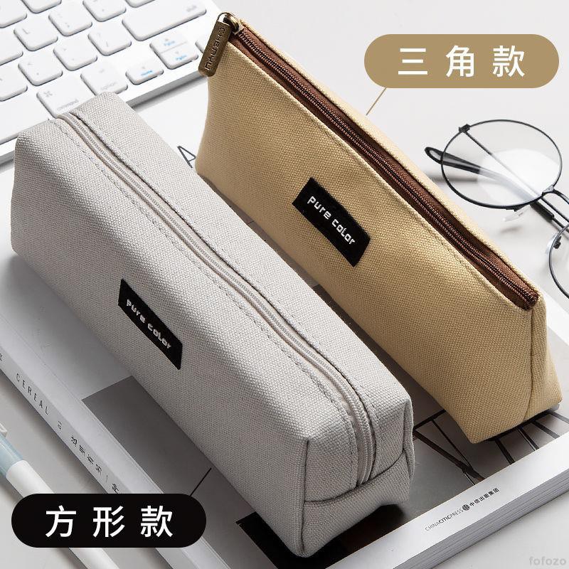 Buy 帆布笔袋中学生简约文具盒铅笔盒男可爱笔盒女ins日系文艺铅笔袋canvas Pencil Casefofozo3 17 Seetracker Malaysia