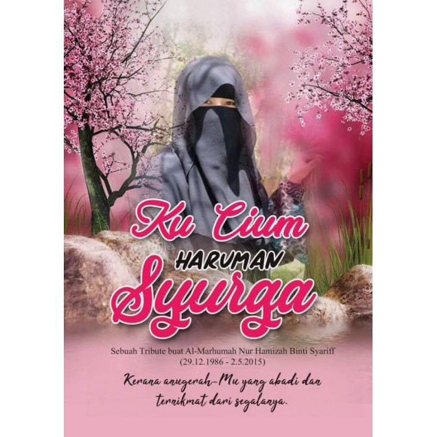 Buku Motivasi Ku Cium Haruman Syurga Mesti Baca Hubungan Kekeluargaan Ibu Anak Isteri Suami Bapa Mertua Ipar Duai Mentua Shopee Malaysia