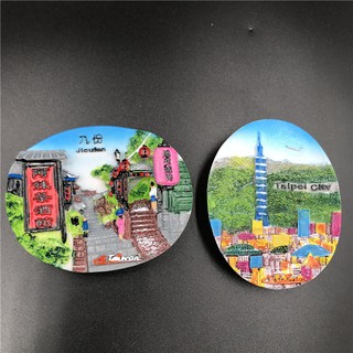 Refrigerator Magnetic Sticker Resin 3D Taiwan Tourist Travel Souvenirs