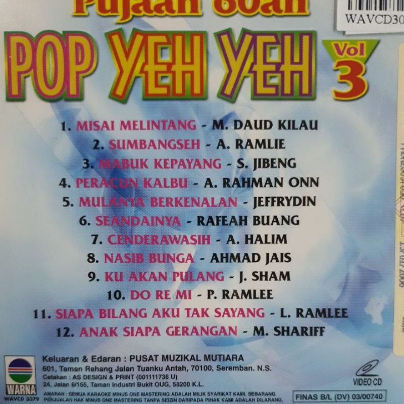 MTV KARAOKE ~ PUJAAN 60AN POP YEH YEH VOL.3