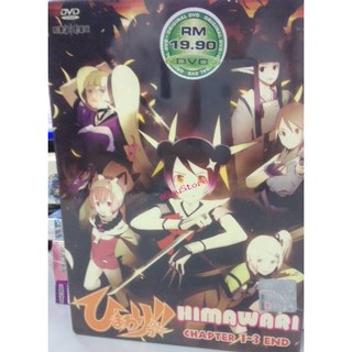 Dvd Anime New Prince Of Tennis Ova Vs Genius 10 Shopee Malaysia