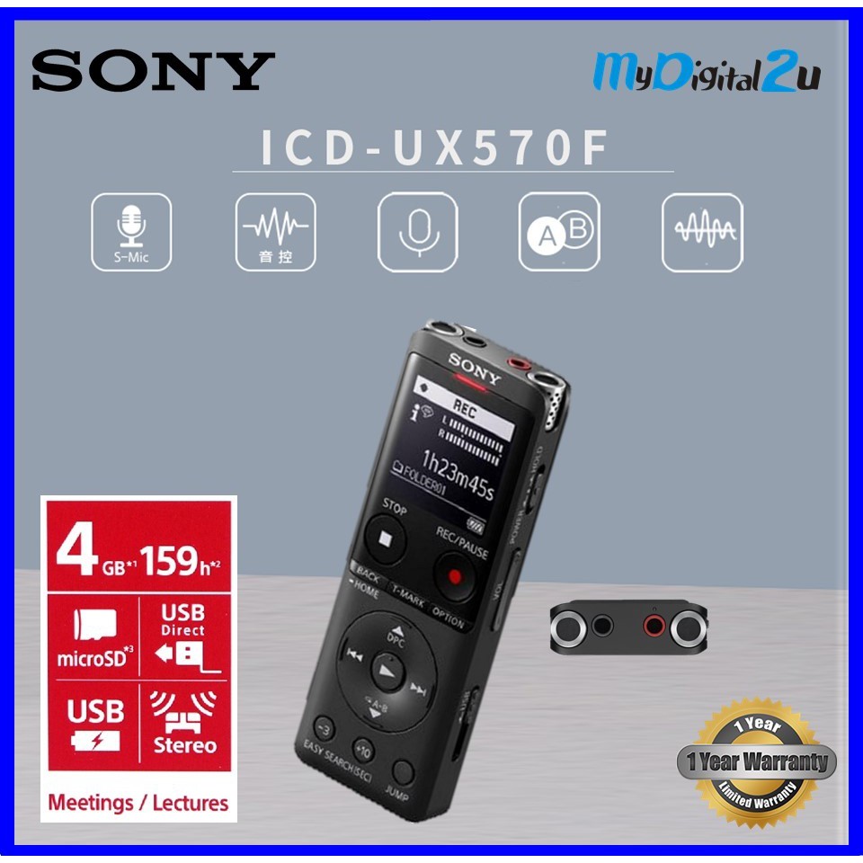 Sony ICDUX570F 4GB Digital Voice Recorder with Builtin USB & 4GB