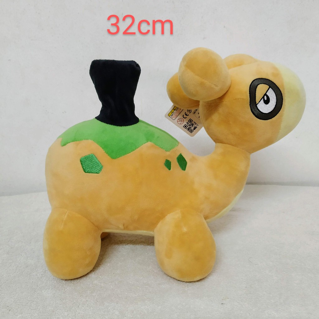 numel plush