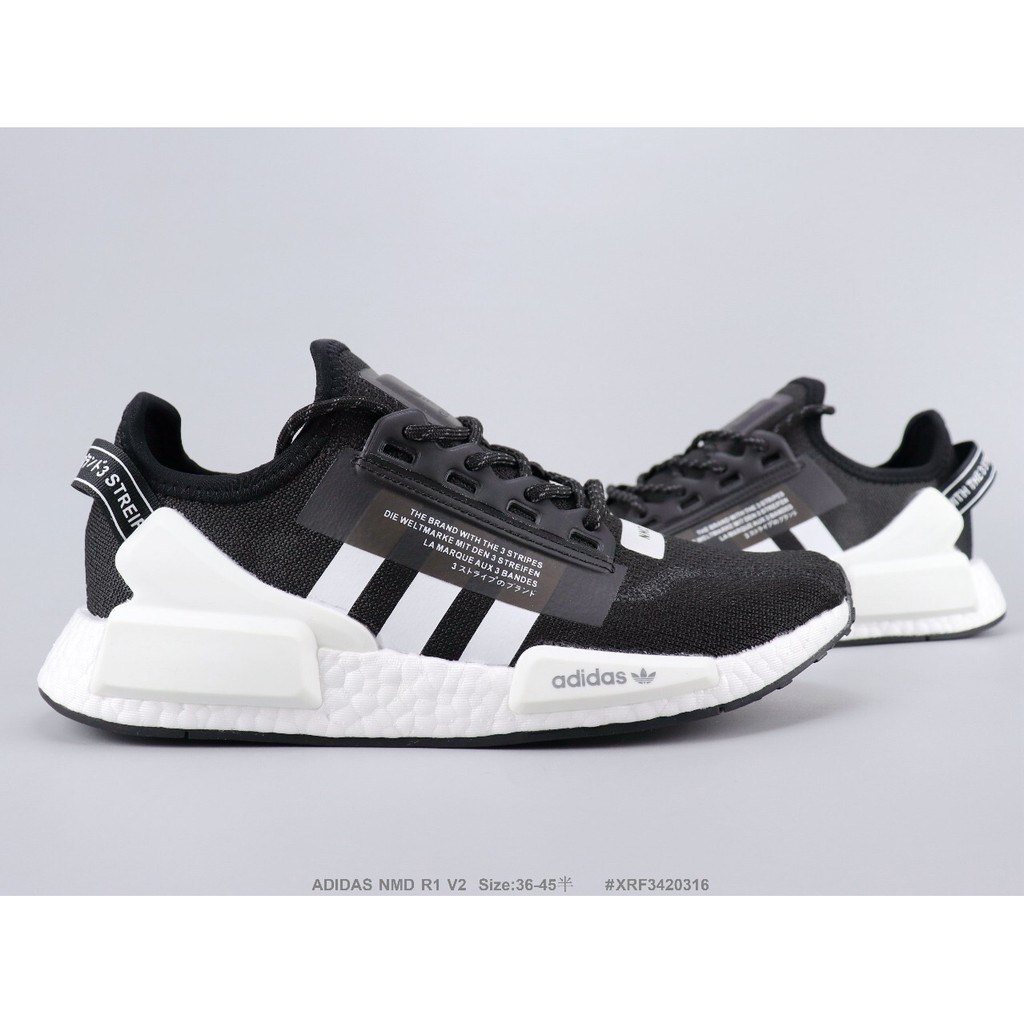 nmd tennis shoes