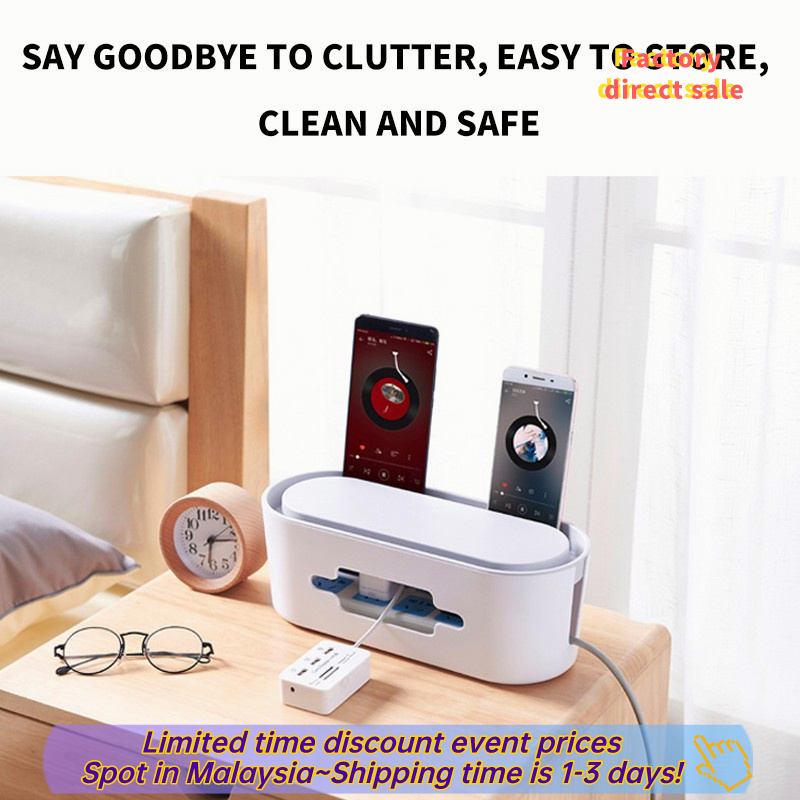 Cable Management Box Cord Box, Cord Hider Box to Hide Surge Protector