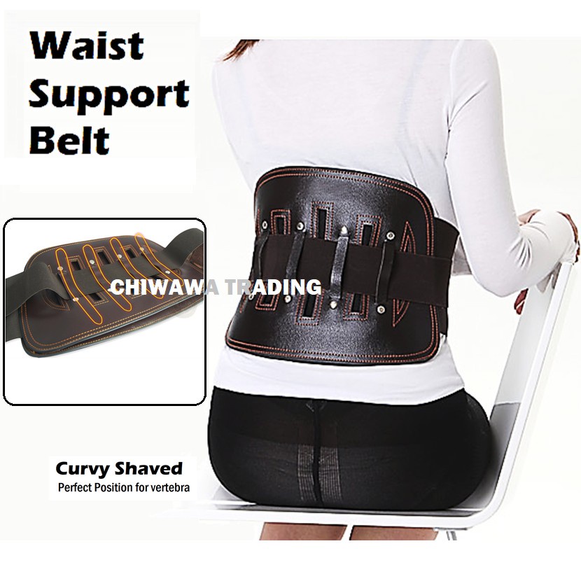 Waist Traction Strap Lumbar Brace Curvy Shaped Steel Plate Posture Corrector Back Support Belt Pain Relief Guard
